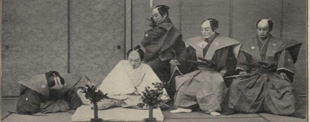 What Is Seppuku? Origins, Ritual & Forms Katana Sword