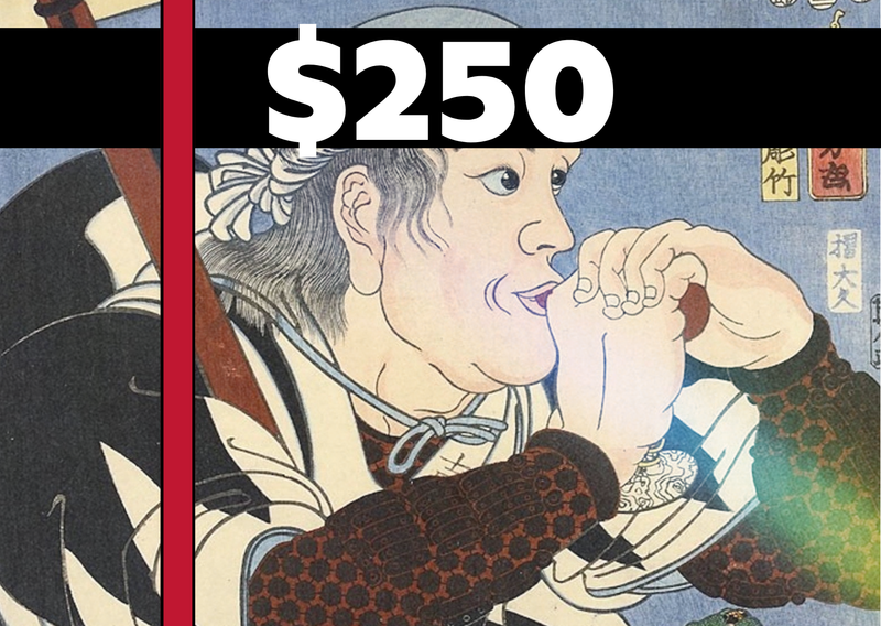 Katana Zwaard Cadeaukaart