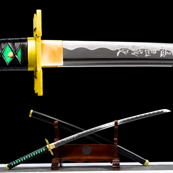 Tokito Muichiro Katana