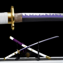 Ik ben geen Habakiri Katana