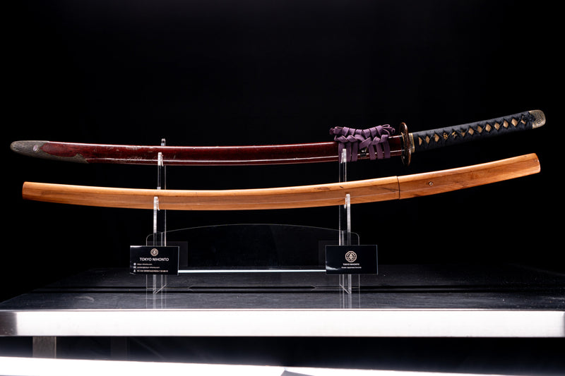 Antiek Japans Zwaard Katana Kiyotsune - NTHK Kanteisho