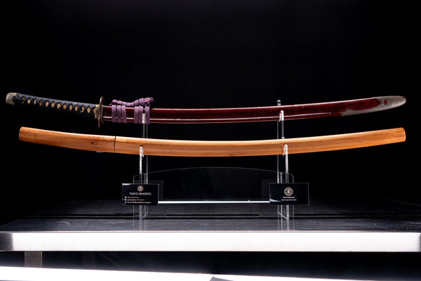 Antiek Japans Zwaard Katana Kiyotsune - NTHK Kanteisho