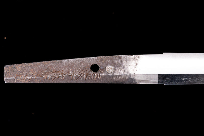 Antiek Japans zwaard Wakizashi van Shinano no Kami Fujiwara Daidō - Tokubetsu Hozon Token