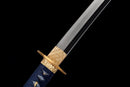 Seiryū Katana 青龍