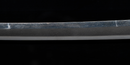 Fujiwara Masahiro Katana Katana Sword