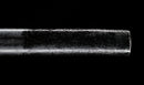 Antique Japanese Katana Sword with Karakusa Tsuba, signed Chōshū Fujiwara Kiyoshige — NBTHK Hozon