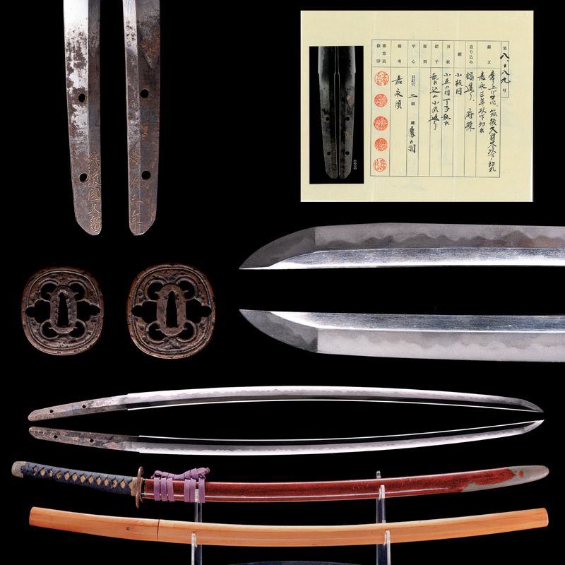 Antiek Japans Zwaard Katana Kiyotsune - NTHK Kanteisho