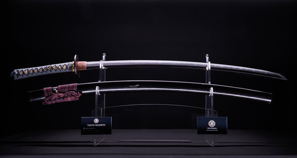 Antieke Japanse zwaard Koto Katana, diepe kromming - 64,5 cm