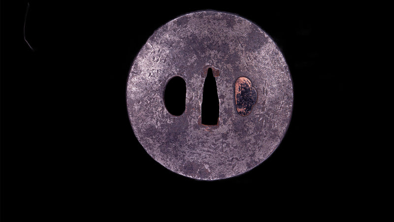 Antieke Japanse zwaard Katana 65,1 cm dik ijzeren Tsuba