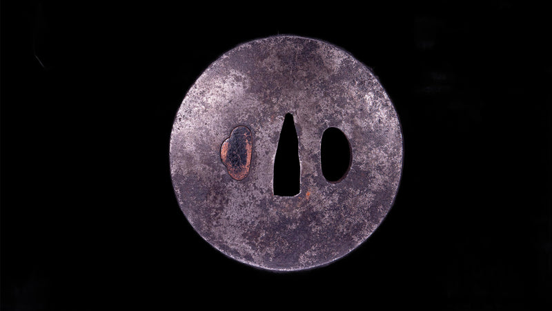 Antieke Japanse zwaard Katana 65,1 cm dik ijzeren Tsuba