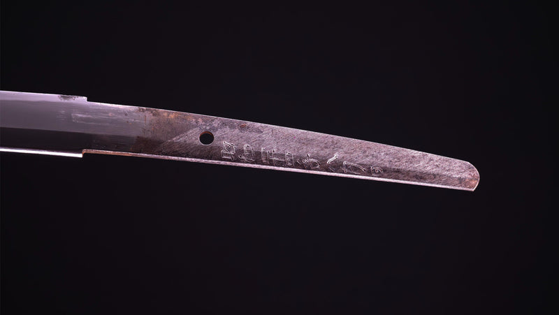 Antieke Japanse zwaard Katana gesigneerd Masachika
