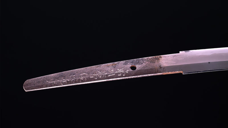Antieke Japanse zwaard Katana gesigneerd Masachika