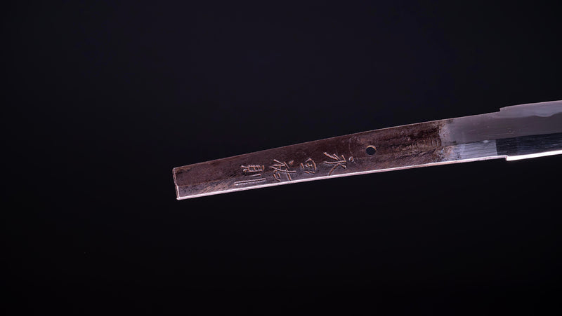 Antieke Japanse zwaard Katana gesigneerd Nagata Sukenori