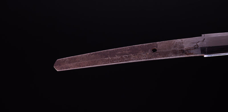 Antiek Japans Zwaard Katana gesigneerd Chounsai Emura (Hozon)