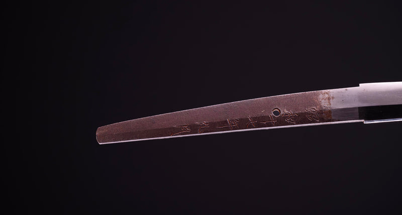 Antiek Japans Katana-zwaard gesigneerd Sanuki Kuni Ju Okimitsu Saku