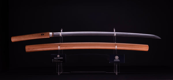 Antiek Japans Katana-zwaard van Kashu Katsuie (Hozon)