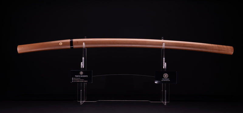 Antiek Japans Katana-zwaard van Uda Hirakuni (Hozon)
