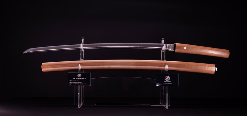 Antiek Japans Katana-zwaard van Uda Hirakuni (Hozon)