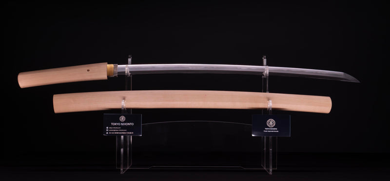 Antiek Japans Katana-zwaard van Sue Bizen (Hozon)