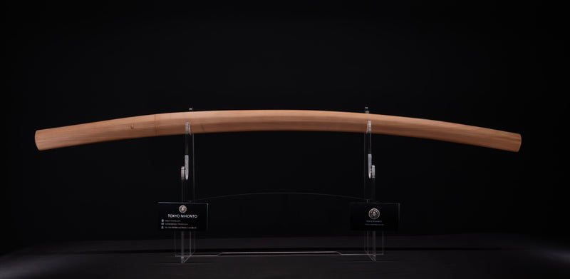 Antique Japanese Katana Sword by Uda School (Hozon)