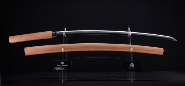 Antiek Japans Katana-zwaard van de Uda School (Hozon)
