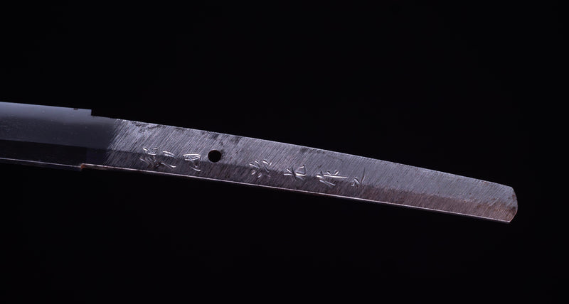 Antique Japanese Katana Sword signed Kii no Kuni Harumitsu