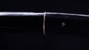 Antique Japanese Katana Sword signed Taira Sadashige