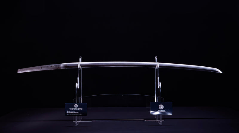 Antique Japanese Katana Sword signed Takada Jū Fujiwara Muneyuki - HOZON