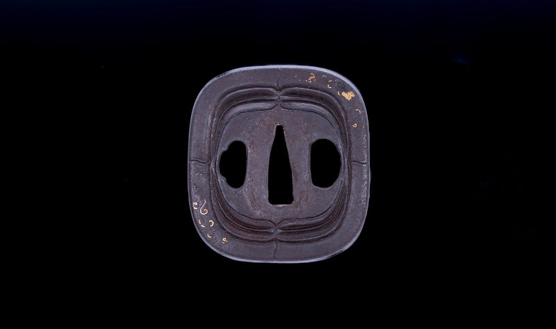 Antique Japanese Katana Rounded Kakugata Tsuba - Late Muromachi