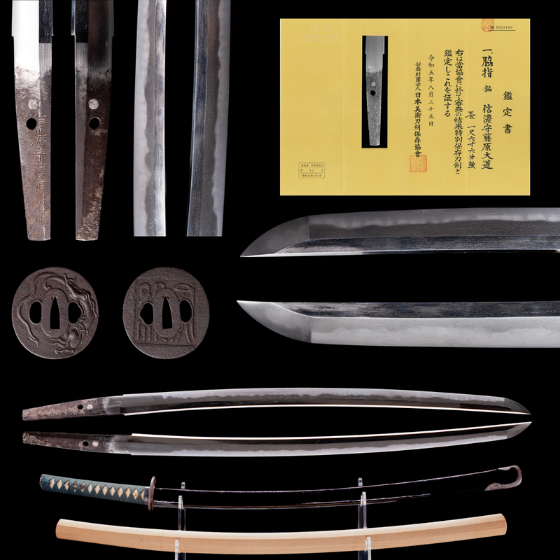 Antiek Japans zwaard Wakizashi van Shinano no Kami Fujiwara Daidō - Tokubetsu Hozon Token