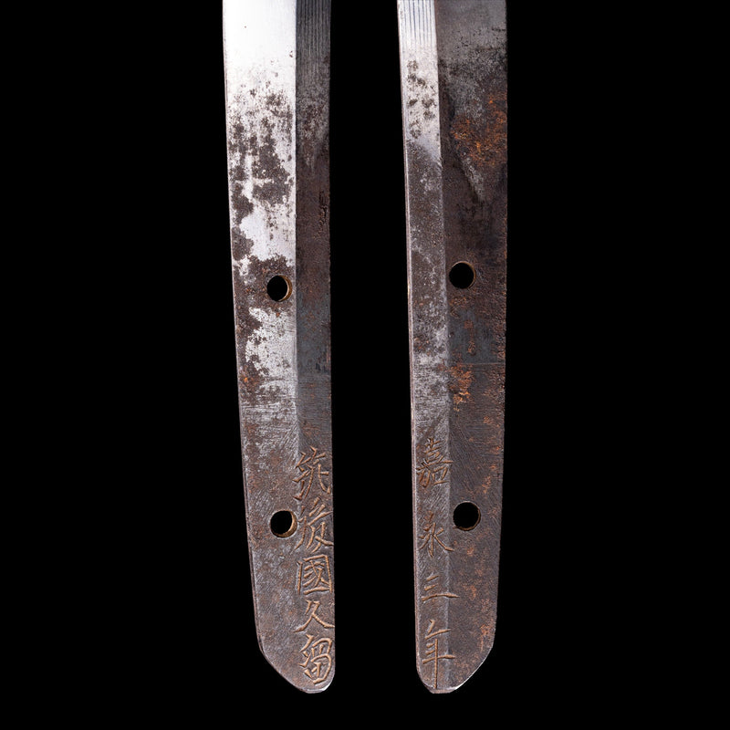 Antiek Japans Zwaard Katana Kiyotsune - NTHK Kanteisho