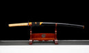 Mikazuki Katana - 三日月