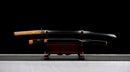Mikazuki Katana - 三日月
