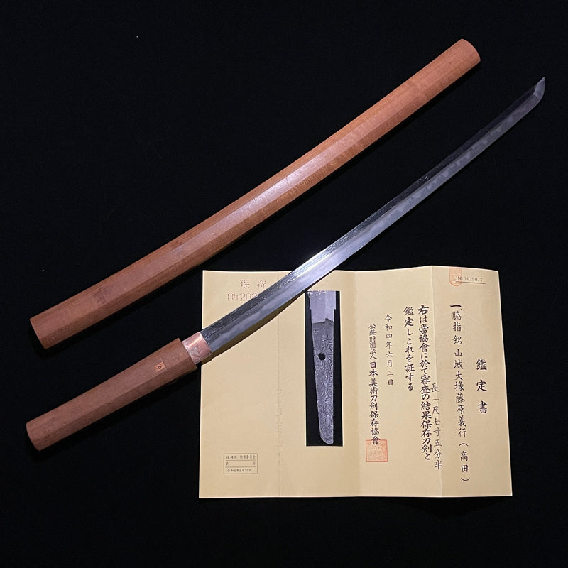 Wakizashi NBTHK, Yamashirodaijjo Fujiwara Yoshiyuki, Keicho-Shinto
