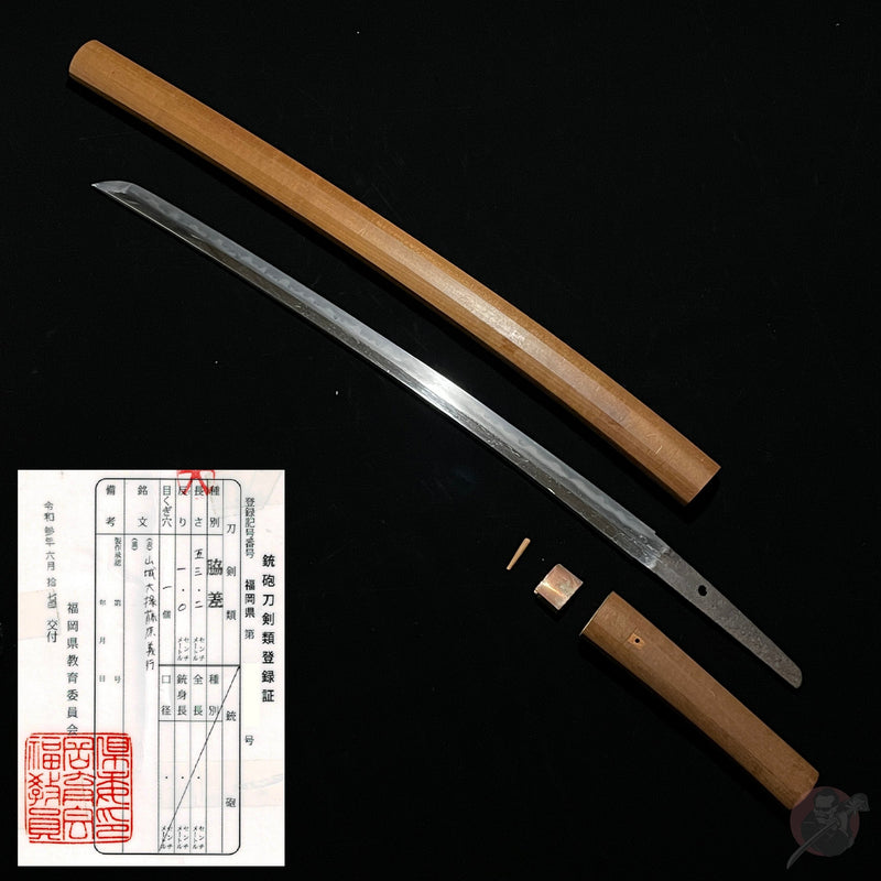 Wakizashi NBTHK, Yamashirodaijjo Fujiwara Yoshiyuki, Keicho-Shinto