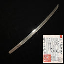 Gesigneerde antieke Wakizashi, Muromachi-periode 1508