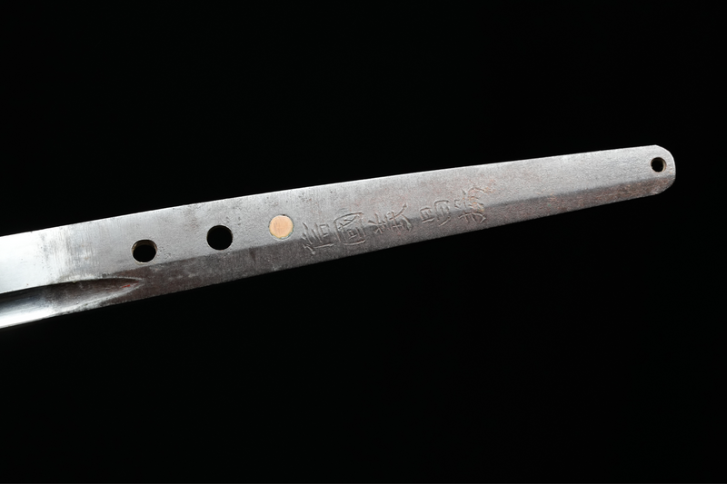 Antieke Japanse zwaardkatana van Masayuki, Muromachi-periode - NBTHK