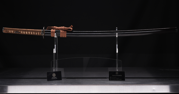 Antieke Japanse Zwaard Katana van Komihara - NBTHK Tokubetsu Hozon