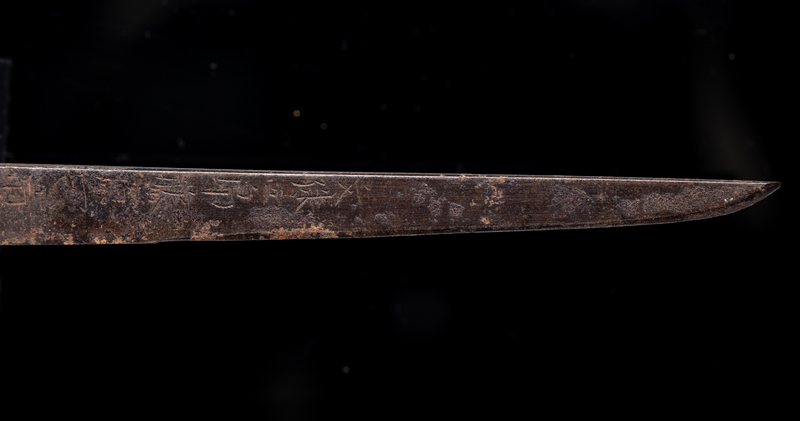 Antiek Japans zwaard Wakizashi Toranba Hamon met Kogatana &amp; Shakudō Tsuba