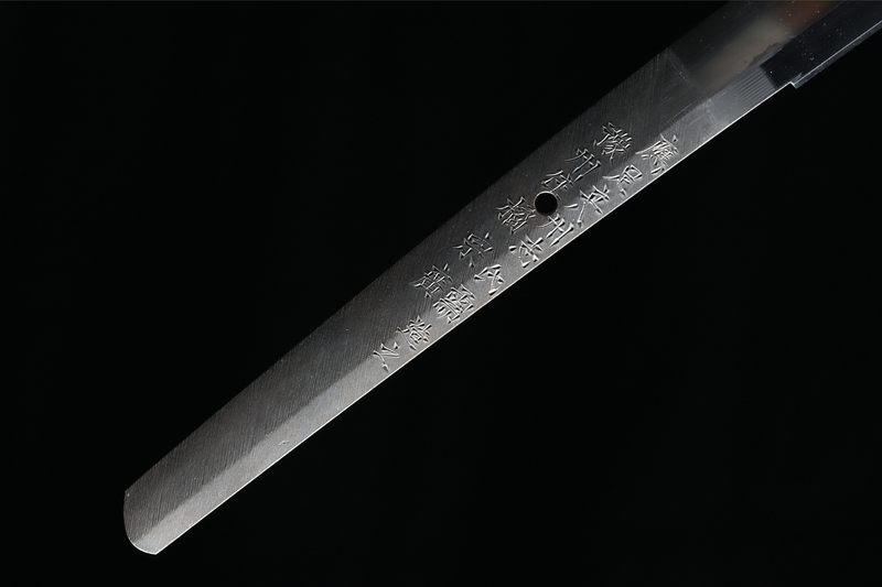 Antieke Japanse zwaardkatana van Tachibana Munehiro met gouden koshirae
