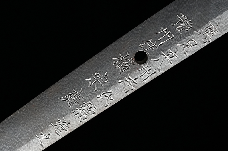 Antieke Japanse zwaardkatana van Tachibana Munehiro met gouden koshirae