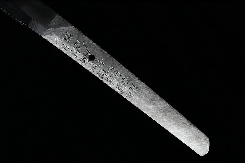 Antieke Japanse zwaardkatana van Tachibana Munehiro met gouden koshirae