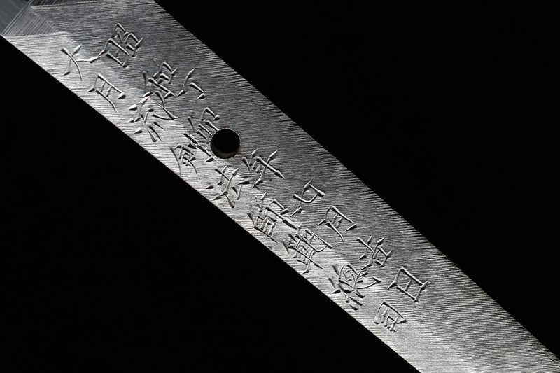Antieke Japanse zwaardkatana van Tachibana Munehiro met gouden koshirae