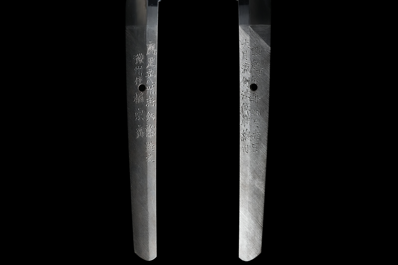Antieke Japanse zwaardkatana van Tachibana Munehiro met gouden koshirae