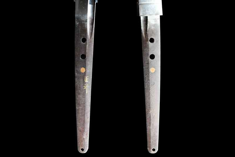 Antieke Japanse zwaardkatana van Masayuki, Muromachi-periode - NBTHK