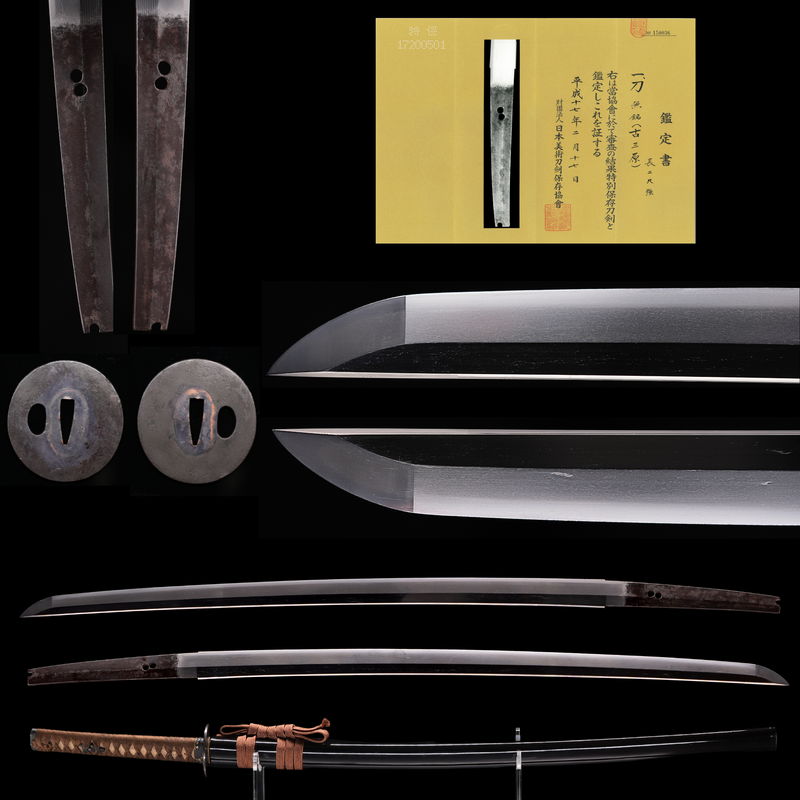 Antieke Japanse Zwaard Katana van Komihara - NBTHK Tokubetsu Hozon