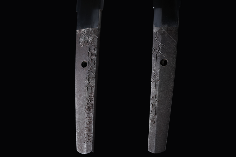 Antiek Japans zwaard Wakizashi NBTHK gesigneerd door Hatakeyama Masamitsu, Edo-periode