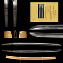 Antiek Japans zwaard Wakizashi van Omi no Kami Fujiwara Tsuguhiro - NBTHK Tokubetsu Hozon