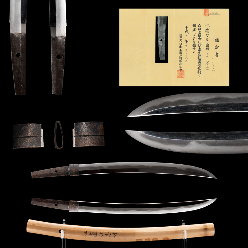 Antiek Japans zwaard Naginata-Naoshi Wakizashi van Fuyuhiro - NBTHK Hozon Token