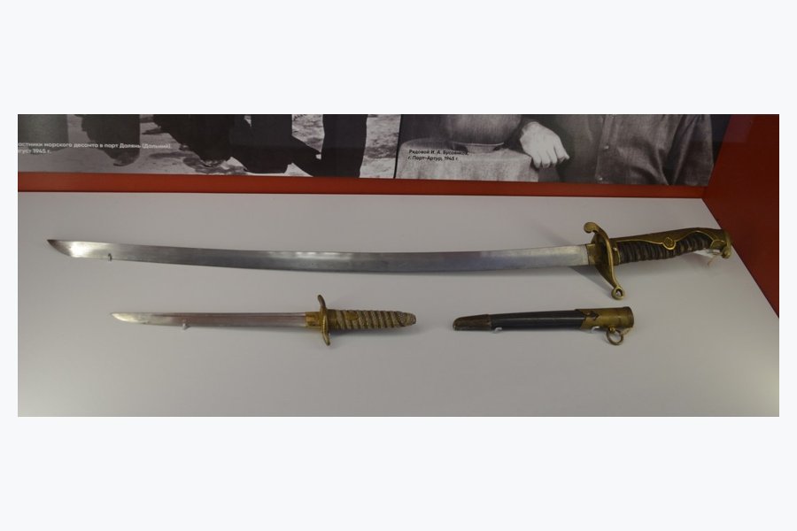 Guntō Japanese sword